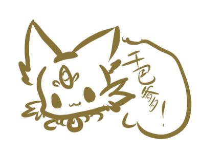 小翼疯狂猜图_疯狂猜图戴眼镜老头 疯狂猜图一老头 疯狂猜图(3)