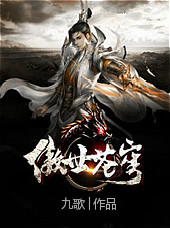 完结玄幻排名_已完结玄幻小说排行榜