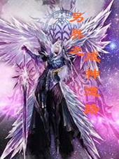 完结玄幻排名_已完结玄幻小说排行榜